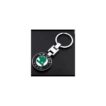 Porte-clés de voiture porte-clés avec logo skoda – Image 3