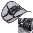Coussin Chaise de Voiture Siège de Bureau,Correcteur de posture,Soutien Lombaire – Image 2