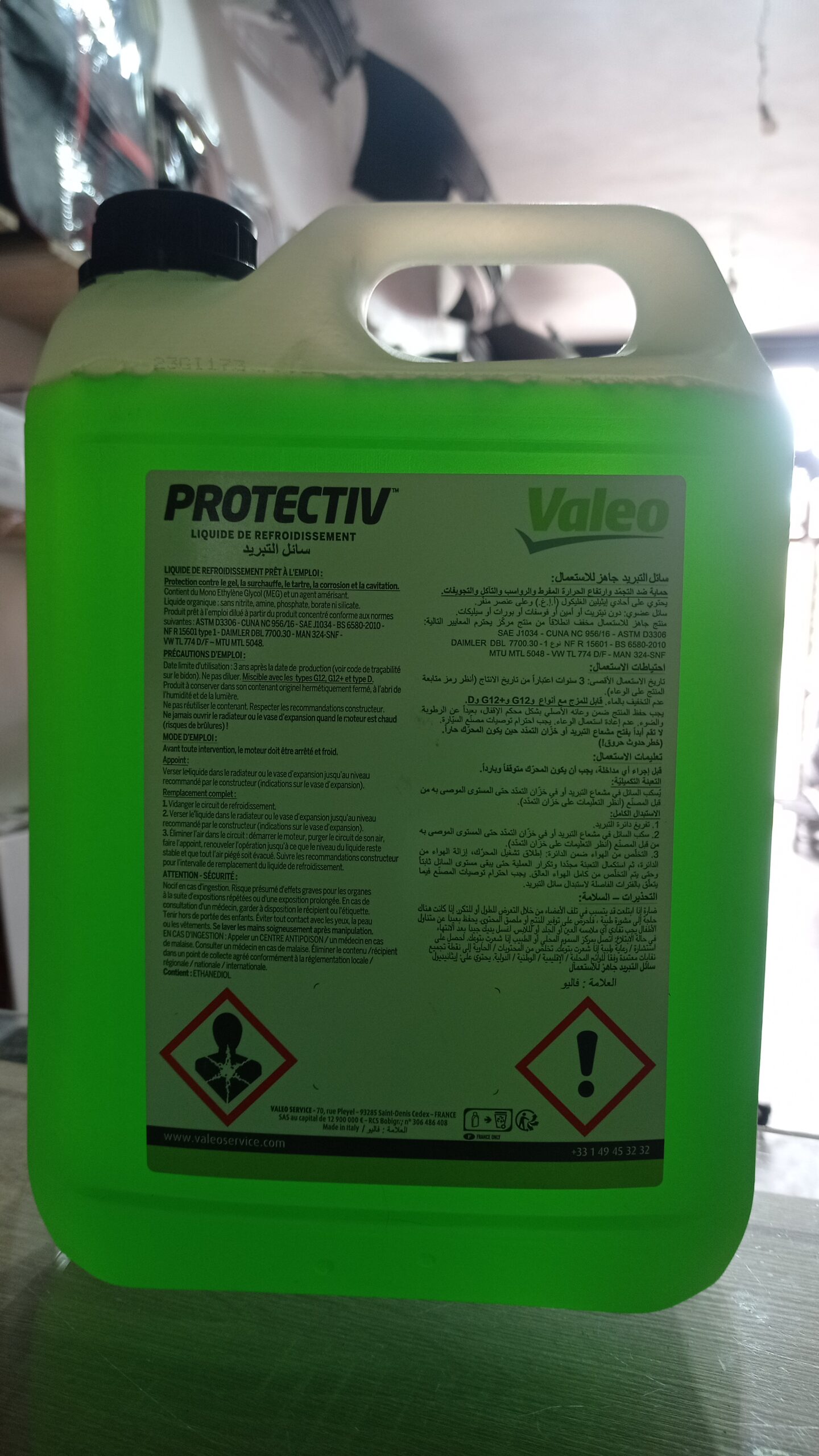 ANTIGEL VALEO ORIGINAL 5 LITRE