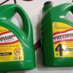 ANTIGEL FREEZEWAY 5 LITRE – Image 2