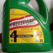 ANTIGEL FREEZEWAY 5 LITRE
