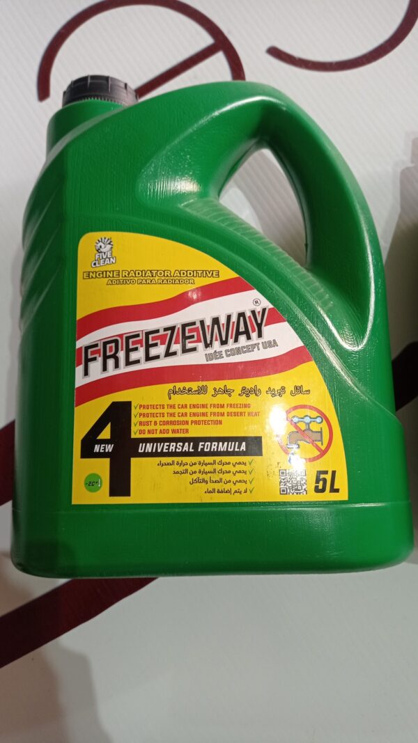 ANTIGEL FREEZEWAY 5 LITRE