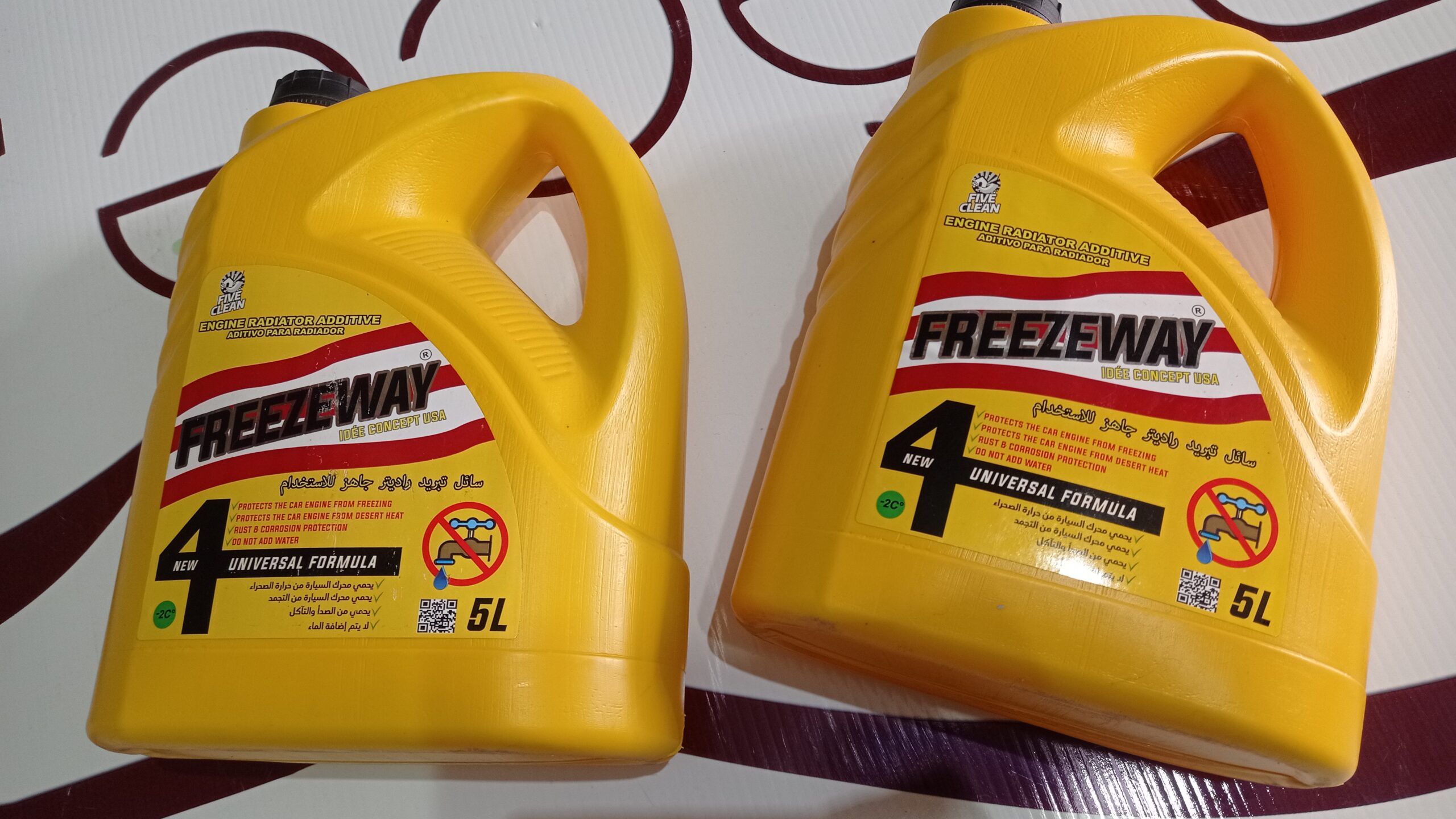 ANTIGEL FREEZEWAY 5L