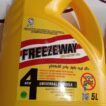 ANTIGEL FREEZEWAY 5L – Image 3