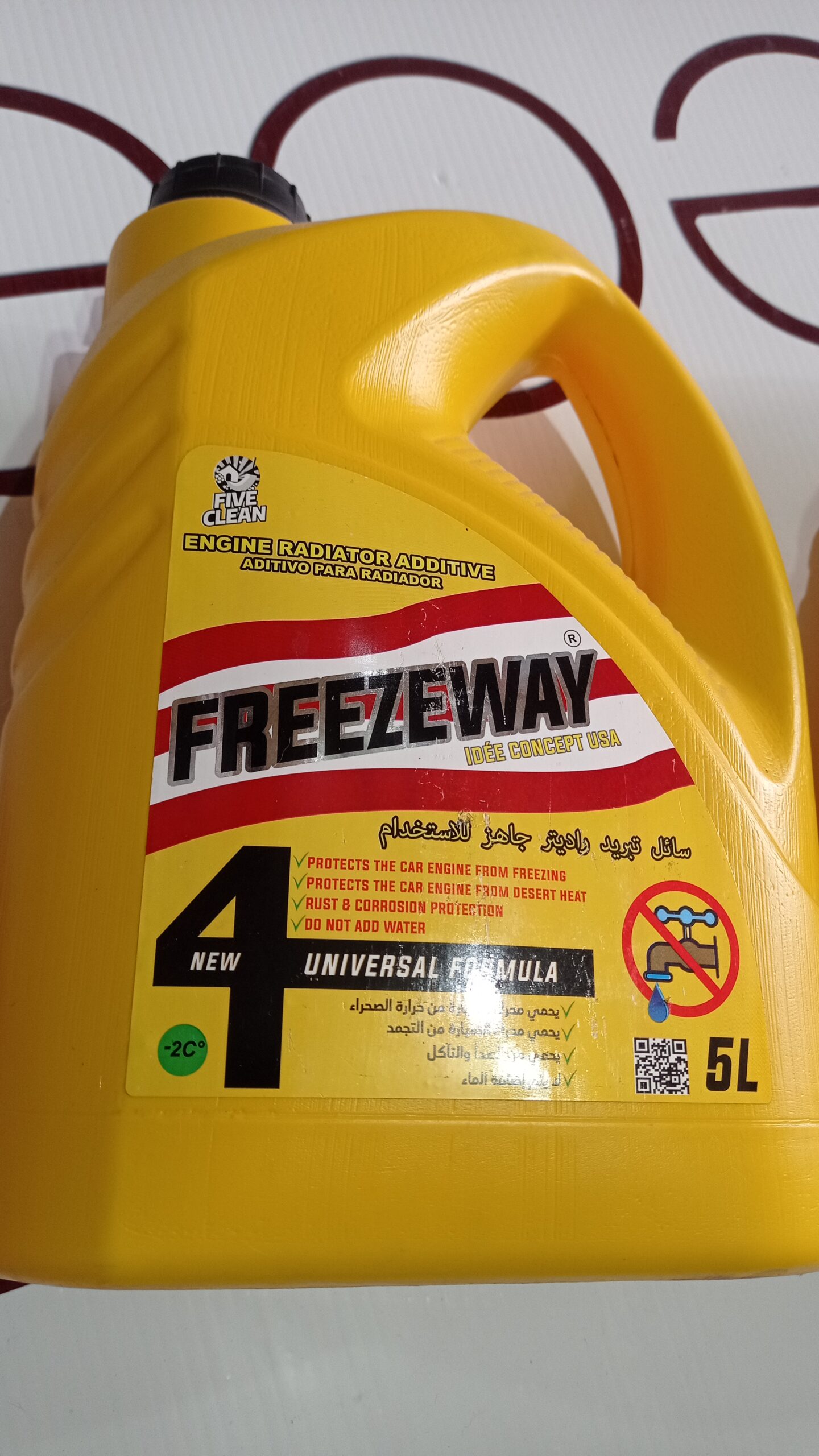 ANTIGEL FREEZEWAY 5L