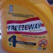 ANTIGEL FREEZEWAY 5L
