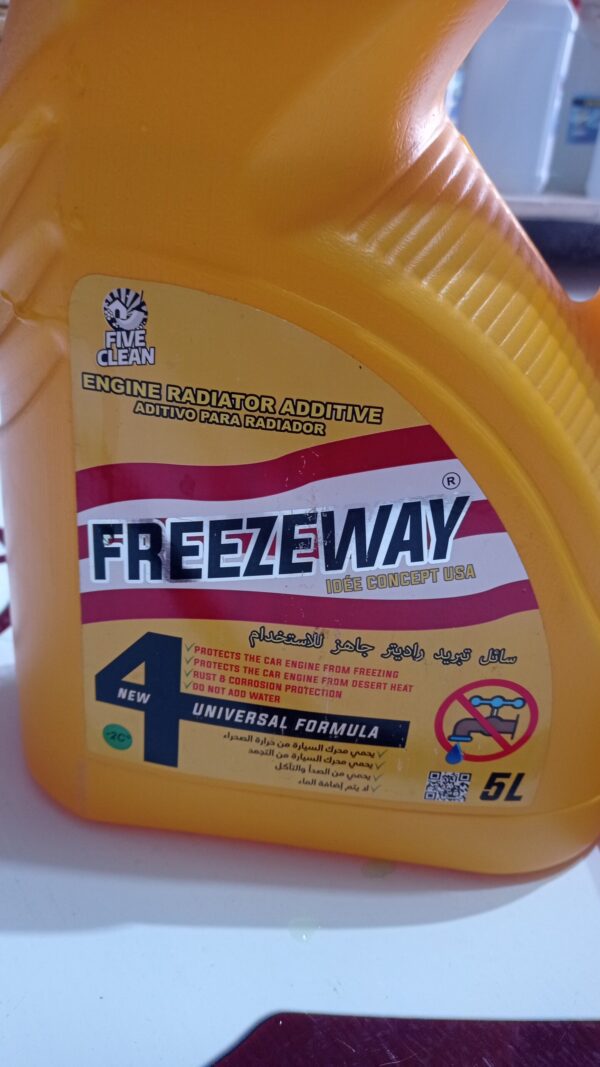 ANTIGEL FREEZEWAY 5L