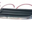 CACHE PHARE SECOUR VOLKSWAGEN MK7 / GOLF 7 DROIT CR