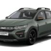 CACHE SOUS MOTEUR DACIA SANDERO 2021/2024 – Image 2