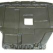 CACHE SOUS MOTEUR FORD FIESTA 2013/2019 – Image 3