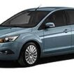 Pare chocs avant pour FORD FOCUS I phase 2, 2001-2004, trous antibrouillard, Neuf430 – Image 2