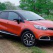 LOGO CALANDRE RENAULT CAPTUR CROM – Image 3