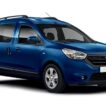 AILE AVANT DROIT DACIA DOKKER 2012-2020 – Image 2