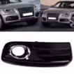 CACHE PHARE SECOUR AUDI Q5 8R 2013-2016 DROIT