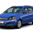 OPTIQUE AVANT DROIT OPEL ZAFIRA 2006+ ORIGINAL – Image 2