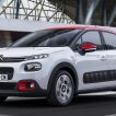 CACHE SOUS MOTEUR CITROËN C3 2012-2020 – Image 2