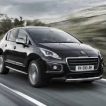 CACHE SOUS MOTEUR PEUGEOT 3008 2008 AU 2014 – Image 2